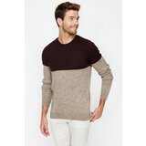 Koton Sweater - Brown - Regular  cene
