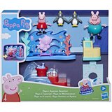 Peppa Pig Peppa Pigpas Everyday experiences AST Cene
