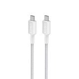 Anker 322 USB-C to USB-C pleten kabel 0,9m bel | Shoptok.si