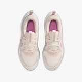 Nike cosmic runner gs | Eponuda.com