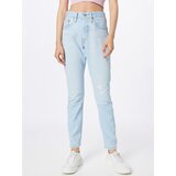 Levi's Traperice '501® SKINNY' svijetloplava | shoptok.hr