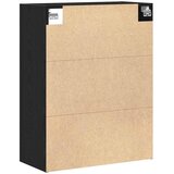  Viseci zidni kabinet Zidne Crni hrast 69,5 x 32,5 x 90 cm | Eponuda.ba