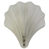 Searchlight 28980SS - zidno svetlo shell 1xG9/7W/230V bela | Eponuda.com