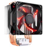 Cooler Master hyper 411 nano (RR-H410-25PK-R1) | ePonuda.com