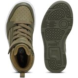 Puma Superge 'Rebound V6' oliva / temno zelena | Shoptok.si