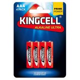 KINGCELL Baterija alkalna LR03 AAA 4/1 Cijene