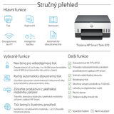 HP multifunkcionalni inkjet štampač Smart Tank 670 All-in-One (6UU48A) | ePonuda.com