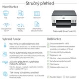 HP SmartTank 670 višenamjenski tintni pisač u boji, A4, Duplex, Wi-Fi (6UU48A) | shoptok.hr