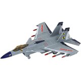 POWERED Fighter Airplane Mix Couple Special Effects | shoptok.hr
