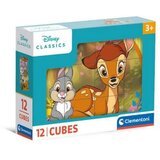 Clementoni kocke slagalice disney klasici 12 komada ( CL41196 ) Cene