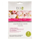 ECO LABORATORIE EO Laboratorie - Maska sa algama "Hidratacija" 20 gr | Eponuda.ba