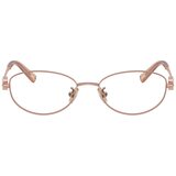 Tiffany Naočare TF 1162TD 6168 | ePonuda.com