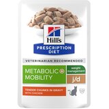 Hill’s Prescription Diet j/d Metabolic + Mobility s piletinom - 24 x 85 g | shoptok.hr