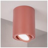 Brilagi Spot svetiljka MIA 1xGU10/30W/230V 100x80 mm braon u