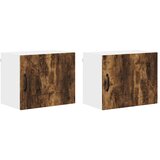 vidaXL Stenska kuhinjska omarica 2 pcs Dimljeni oreh 50 x 31 x 40 cm, (5000091824) | Shoptok.si