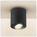  Brilagi - Spot svetiljka MIA 1xGU10/30W/230V 84x80 mm crna | Eponuda.com