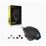 Corsair miš M65 ULTRA žični/CH-9309411-EU2/RGB/crna | ePonuda.com