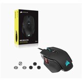 Corsair miš M65 ULTRA žični/CH-9309411-EU2/RGB/crna cene