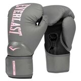 Everlast Boks rukavice ELITE Cene