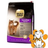 Select Gold cat Sensitive Digestion Poultry 7kg, Za Mačke Sa Osetljivim Stomakom | ePonuda.com