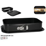  TEPSIJA ZA KOLAČE S ODVOJIVOM BAZOM 35.5*24*8 CM Cijene