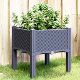  Vrtna sadilica s nogama plava siva 40 x 40 x 42 cm PP | shoptok.hr