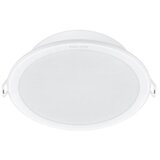 Philips meson 125 12.5W 4000K ugradna spot svetiljka Cene