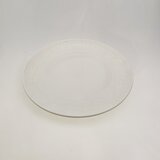 Tanjir keramicki 230062 | ePonuda.com