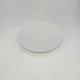 Tanjir keramicki 230067 | ePonuda.com