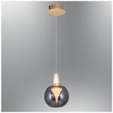 Opviq luster Rustam 2849A-1A-16, LED 6 W, sivi | Eponuda.com