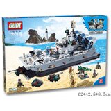 Gudi kocke Hoverkraft 8027-928 | Eponuda.com