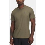 Under Armour Men's T-shirt Vanish Elite Vent Prtd SS - Men's Cene