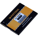 Baterija za Huawei Ascend Y210 / Y530 / G510, 1700 mAh