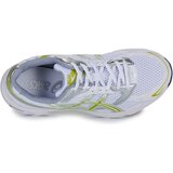 Asics GEL-1130 Bijela | shoptok.hr