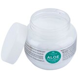 Kallos Cosmetics aloe Vera obnavljajuća maska za oštećenu kosu 275 ml | shoptok.hr