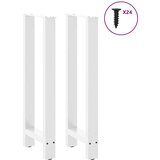  Noge stolića za kavu bijele 2 kom 50x(100-101) cm čelik | shoptok.hr