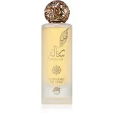Risalah Symphony Of Love parfemska voda uniseks 100 ml