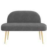  Oblikovana klupa s naslonjačem Tamnosiva 110 x 60 x 76 cm | shoptok.hr