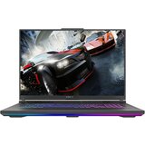 Asus Strix G18 G814JIR-N600218"/i9-14gen/32GB//1TB SSDRTX 4070 | Eponuda.ba