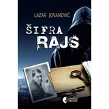 Lazar Jovanović - Šifra Rajs