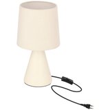 Candellux Lighting Kremno bela namizna svetilka s tekstilnim senčilom (višina 14,5 cm) Satti – | Shoptok.si