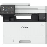  MFP CANON i-SENSYS MF461dw/ laserski mono štampač ,skener i kopir A4/ 36 ppm/ USB, mreža, WiFi/ Automatski dvostrani print i sken da/ Inicijalne tinte/toner da CRG070 (3000 stranica)/ 12 mjeseci | Eponuda.ba