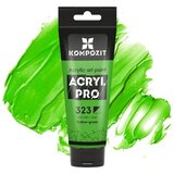  Akrilna boja ACRYL PRO ART Composite 75 ml | različite nijanse | shoptok.hr