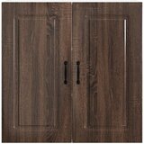  Ploča za perilicu posuđa Kalmar Smeđi hrast 80 x 31 x 80 cm | Eponuda.com
