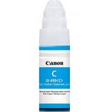 Canon ink bottle GI-490 c emb | ePonuda.com