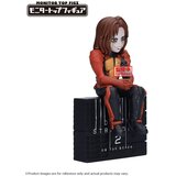 Banpresto Figura Higgs &amp;ndash; Death Stranding 2: On the Beach, 12 cm Slike