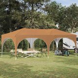  Rastezljivi šator za zabave Bež 575 x 288 x 245 cm Cijene