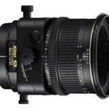 Nikon AI PC-E Micro 85mm f/2.8D ED | Eponuda.ba