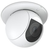 Ubiquiti Nosilec za kamero UACC-G5-PTZ-ICM, (5000547912) Cene