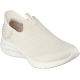 Skechers Nizke superge Ultra Flex 3.0 - Cozy Streak Bež Cene